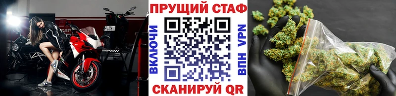 Наркошоп купить Alpha PVP  Амфетамин  Метадон  Меф мяу мяу  Гашиш  Галлюциногенные грибы  Талица