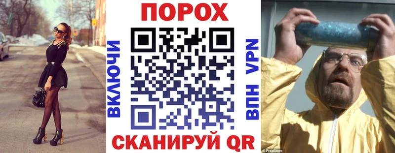 АМФ Розовый  Купить закладки  Талица 