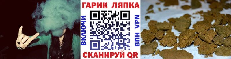 Купить  Талица  Гашиш 40% ТГК 