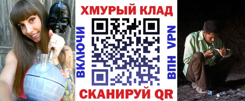 Купить закладки  Талица  Героин VHQ 