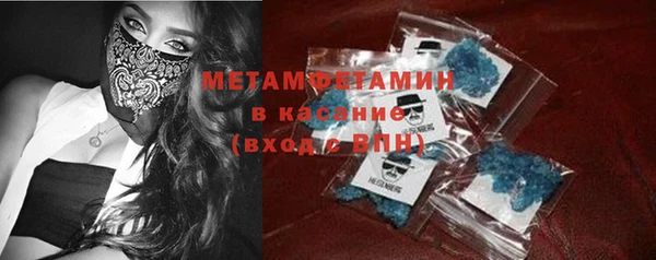прущая мука Нягань