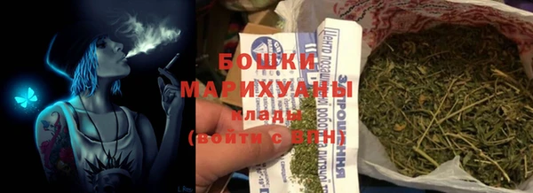 ALPHA PVP Нязепетровск