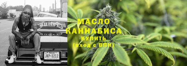 прущая мука Нягань