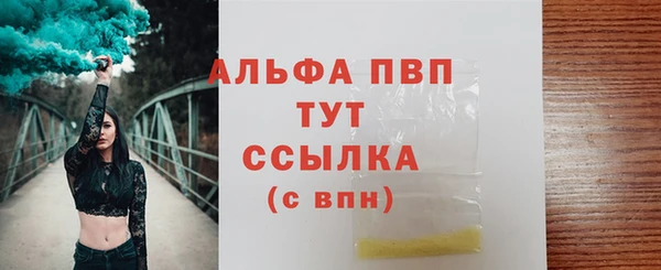прущая мука Нягань