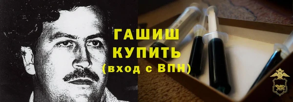 прущая мука Нягань