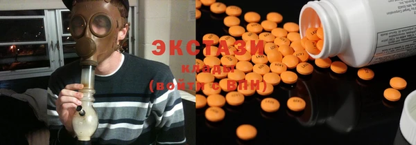 трава Няндома