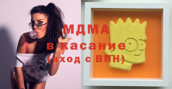 прущая мука Нягань