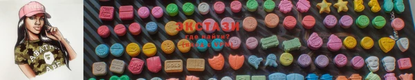 прущая мука Нягань