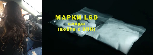 прущая мука Нягань