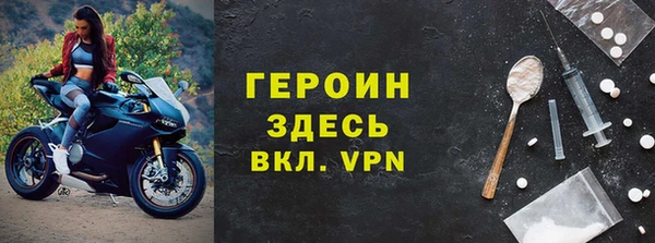 ALPHA PVP Нязепетровск