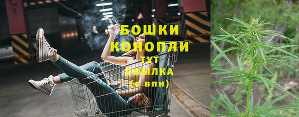 прущая мука Нягань
