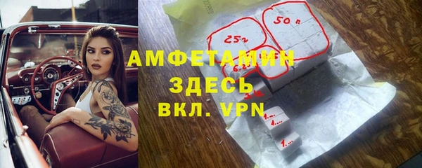 прущая мука Нягань