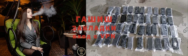 прущая мука Нягань
