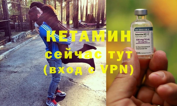 ALPHA PVP Нязепетровск