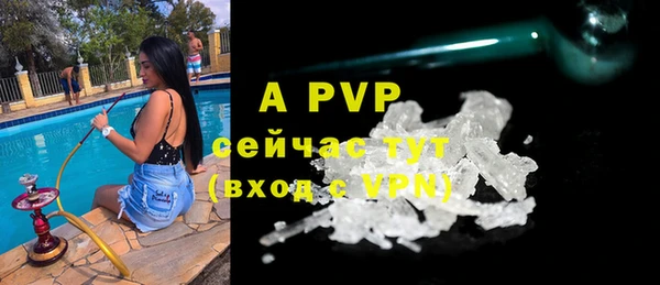 прущая мука Нягань