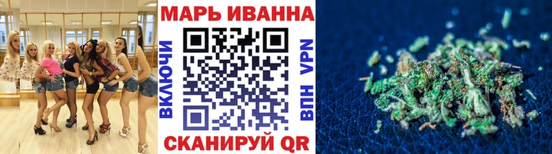 Шишки марихуана гибрид  Купить закладки  Талица 